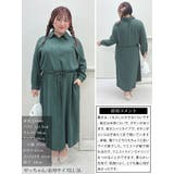 大きいサイズ レディース ワンピース | GOLDJAPAN 大きいサイズ専門店 | 詳細画像15
