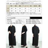 大きいサイズ レディース ワンピース | GOLDJAPAN 大きいサイズ専門店 | 詳細画像17