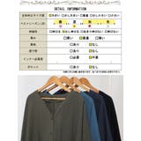 大きいサイズ レディース チュニック | GOLDJAPAN　大きいサイズ専門店 | 詳細画像18 