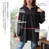 大きいサイズ レディース トップス | GOLDJAPAN　大きいサイズ専門店 | 詳細画像4 