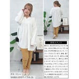 大きいサイズ レディース トップス | GOLDJAPAN　大きいサイズ専門店 | 詳細画像16 