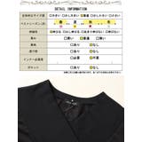 大きいサイズ レディース チュニック | GOLDJAPAN 大きいサイズ専門店 | 詳細画像18