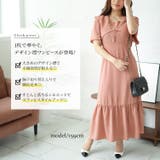 大きいサイズ レディース ワンピース | GOLDJAPAN 大きいサイズ専門店 | 詳細画像2