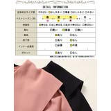 大きいサイズ レディース ワンピース | GOLDJAPAN 大きいサイズ専門店 | 詳細画像18