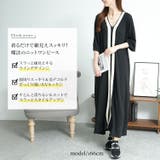 大きいサイズ レディース ワンピース | GOLDJAPAN 大きいサイズ専門店 | 詳細画像2