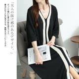 大きいサイズ レディース ワンピース | GOLDJAPAN 大きいサイズ専門店 | 詳細画像4