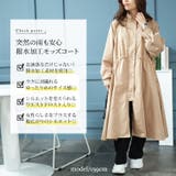 大きいサイズ レディース アウター | GOLDJAPAN　大きいサイズ専門店 | 詳細画像2 