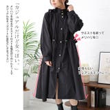 大きいサイズ レディース アウター | GOLDJAPAN　大きいサイズ専門店 | 詳細画像3 