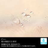 大きいサイズ レディース アウター | GOLDJAPAN　大きいサイズ専門店 | 詳細画像5 
