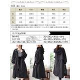 大きいサイズ レディース アウター | GOLDJAPAN　大きいサイズ専門店 | 詳細画像17 