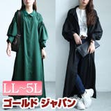 大きいサイズ レディース ワンピース | GOLDJAPAN 大きいサイズ専門店 | 詳細画像1