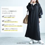 大きいサイズ レディース ワンピース | GOLDJAPAN 大きいサイズ専門店 | 詳細画像2