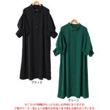 大きいサイズ レディース ワンピース | GOLDJAPAN 大きいサイズ専門店 | 詳細画像16
