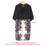 大きいサイズ レディース ワンピース | GOLDJAPAN　大きいサイズ専門店 | 詳細画像16 