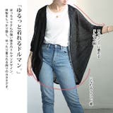 大きいサイズ レディース トップス | GOLDJAPAN 大きいサイズ専門店 | 詳細画像3