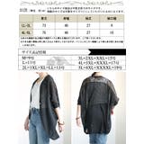 大きいサイズ レディース トップス | GOLDJAPAN 大きいサイズ専門店 | 詳細画像17