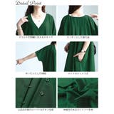 大きいサイズ レディース ワンピース | GOLDJAPAN　大きいサイズ専門店 | 詳細画像14 