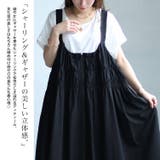 大きいサイズ レディース ワンピース | GOLDJAPAN 大きいサイズ専門店 | 詳細画像3
