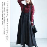 大きいサイズ レディース ワンピース | GOLDJAPAN 大きいサイズ専門店 | 詳細画像4