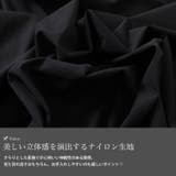 大きいサイズ レディース ワンピース | GOLDJAPAN 大きいサイズ専門店 | 詳細画像5