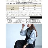 大きいサイズ レディース ワンピース | GOLDJAPAN 大きいサイズ専門店 | 詳細画像17