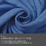 大きいサイズ レディース トップス | GOLDJAPAN 大きいサイズ専門店 | 詳細画像5