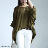 大きいサイズ レディース トップス | GOLDJAPAN 大きいサイズ専門店 | 詳細画像8