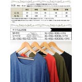 大きいサイズ レディース トップス | GOLDJAPAN 大きいサイズ専門店 | 詳細画像17