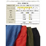 大きいサイズ レディース トップス | GOLDJAPAN 大きいサイズ専門店 | 詳細画像18