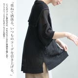 大きいサイズ レディース トップス | GOLDJAPAN　大きいサイズ専門店 | 詳細画像4 