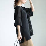 大きいサイズ レディース トップス | GOLDJAPAN　大きいサイズ専門店 | 詳細画像9 