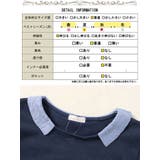 大きいサイズ レディース トップス | GOLDJAPAN 大きいサイズ専門店 | 詳細画像18