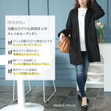 大きいサイズ レディース トップス | GOLDJAPAN　大きいサイズ専門店 | 詳細画像2 