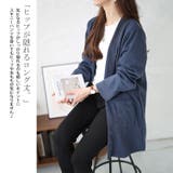 大きいサイズ レディース トップス | GOLDJAPAN　大きいサイズ専門店 | 詳細画像4 
