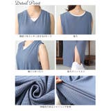 大きいサイズ レディース ワンピース | GOLDJAPAN　大きいサイズ専門店 | 詳細画像14 