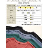 大きいサイズ レディース ワンピース | GOLDJAPAN　大きいサイズ専門店 | 詳細画像19 