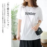 大きいサイズ レディース トップス | GOLDJAPAN 大きいサイズ専門店 | 詳細画像3