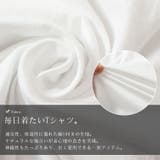 大きいサイズ レディース トップス | GOLDJAPAN 大きいサイズ専門店 | 詳細画像7