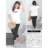 大きいサイズ レディース トップス | GOLDJAPAN 大きいサイズ専門店 | 詳細画像15