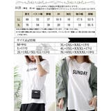 大きいサイズ レディース トップス | GOLDJAPAN 大きいサイズ専門店 | 詳細画像17