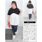 大きいサイズ レディース トップス | GOLDJAPAN 大きいサイズ専門店 | 詳細画像15