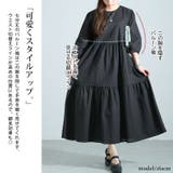 大きいサイズ レディース ワンピース | GOLDJAPAN 大きいサイズ専門店 | 詳細画像3