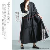 大きいサイズ レディース ワンピース | GOLDJAPAN 大きいサイズ専門店 | 詳細画像4