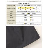 大きいサイズ レディース ワンピース | GOLDJAPAN 大きいサイズ専門店 | 詳細画像18