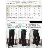 大きいサイズ レディース ボトムス | GOLDJAPAN　大きいサイズ専門店 | 詳細画像17 