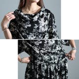 大きいサイズ レディース ワンピース | GOLDJAPAN　大きいサイズ専門店 | 詳細画像6 