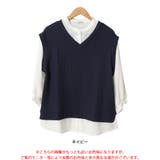 大きいサイズ レディース トップス | GOLDJAPAN　大きいサイズ専門店 | 詳細画像16 