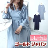 大きいサイズ レディース ワンピース | GOLDJAPAN　大きいサイズ専門店 | 詳細画像1 