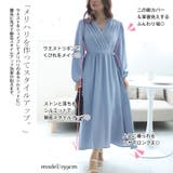 大きいサイズ レディース ワンピース | GOLDJAPAN　大きいサイズ専門店 | 詳細画像4 