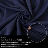 大きいサイズ レディース ワンピース | GOLDJAPAN　大きいサイズ専門店 | 詳細画像5 